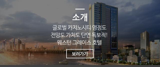 소개